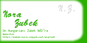 nora zubek business card
